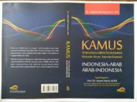 Image of Kamus Penulisan Karya Tulis Ilmiah